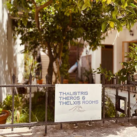 Апартаменты Theros *